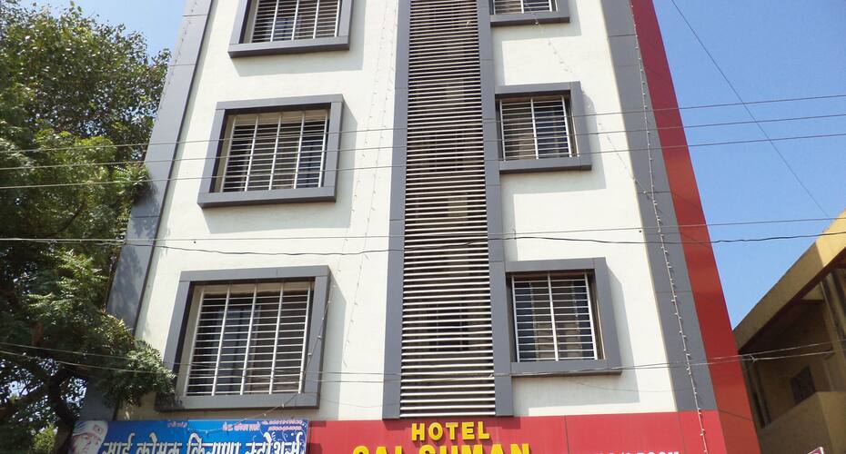 Hotel Sai Suman, Shirdi 1